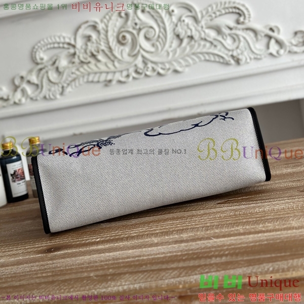 ޽  31cm HE3251926-1