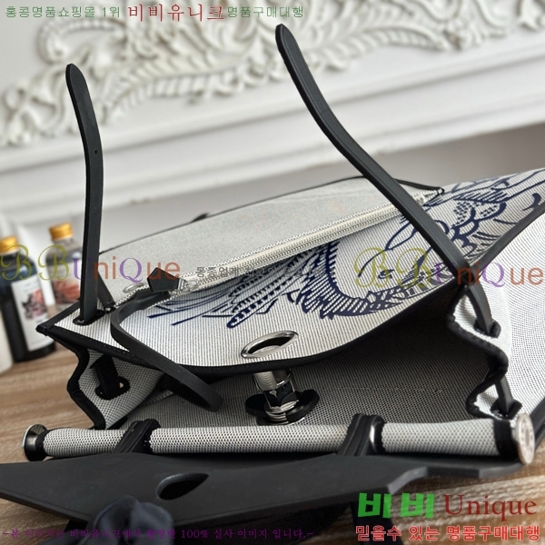 ޽  31cm HE3251926-1