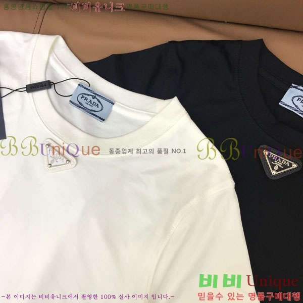    Ƽ PA112088-1