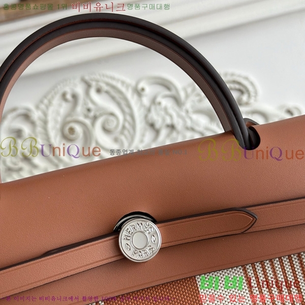 ޽  31cm HE3251926-3