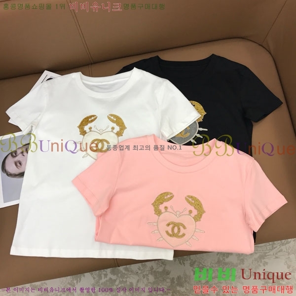  *  Ƽ CH1120276-7