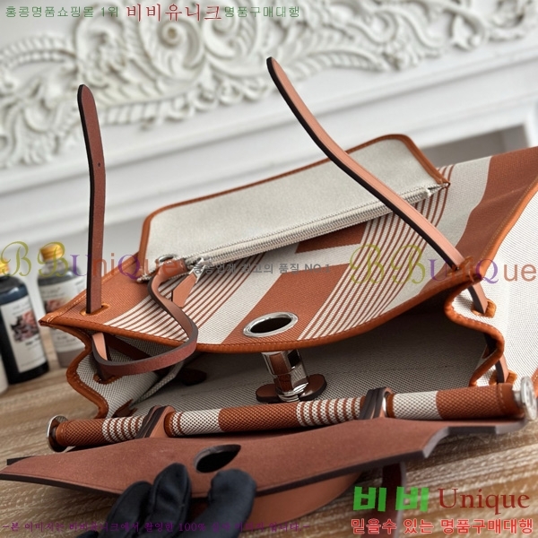 ޽  31cm HE3251926-3