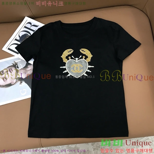  *  Ƽ CH1120276-7