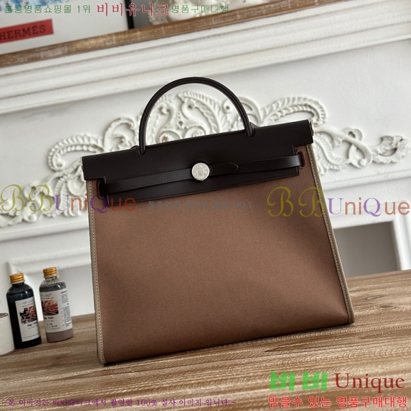޽  31cm HE3251926-4