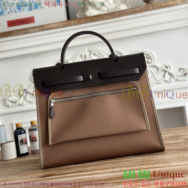 ޽  31cm HE3251926-4