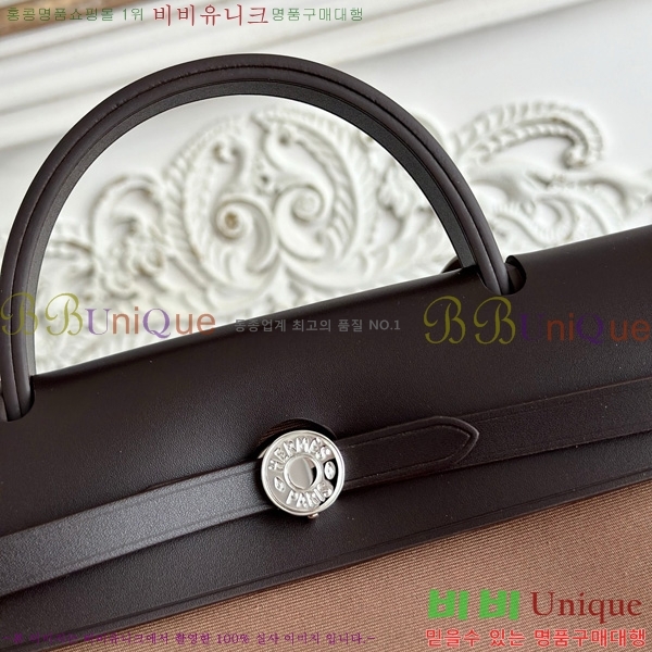 ޽  31cm HE3251926-4