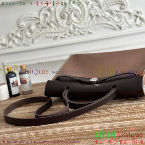 ޽  31cm HE3251926-4