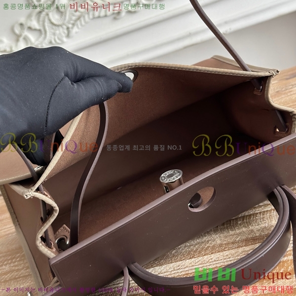 ޽  31cm HE3251926-4
