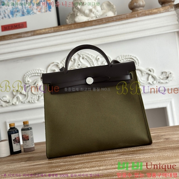 ޽  31cm HE3251926-5
