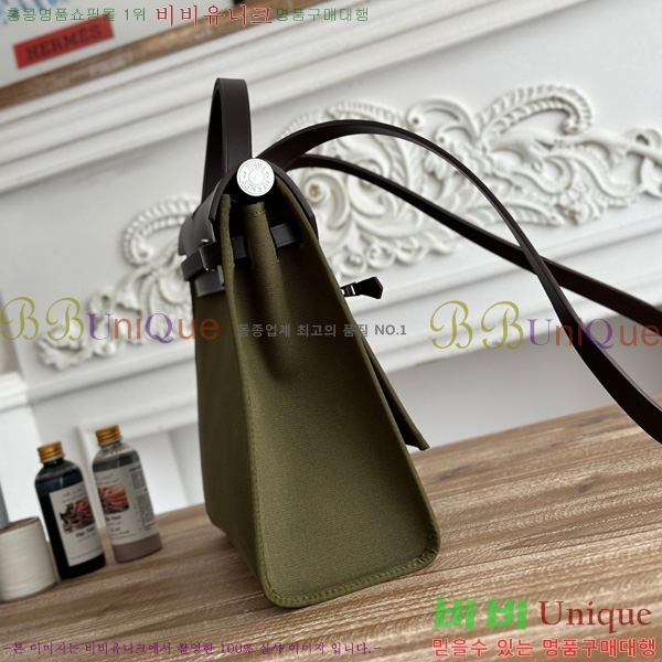 ޽  31cm HE3251926-5