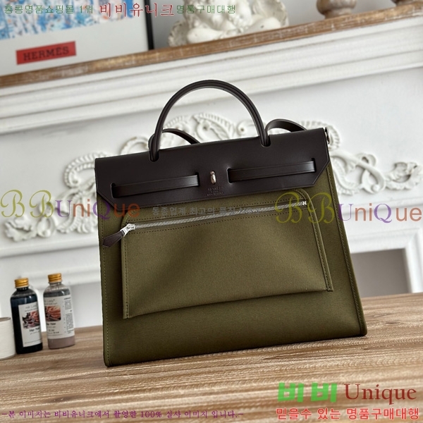 ޽  31cm HE3251926-5