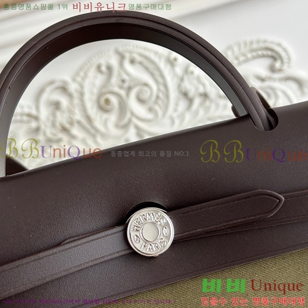 ޽  31cm HE3251926-5