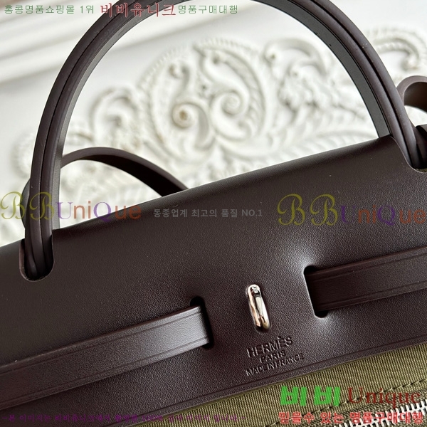 ޽  31cm HE3251926-5