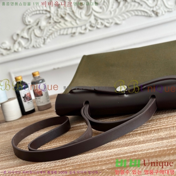 ޽  31cm HE3251926-5