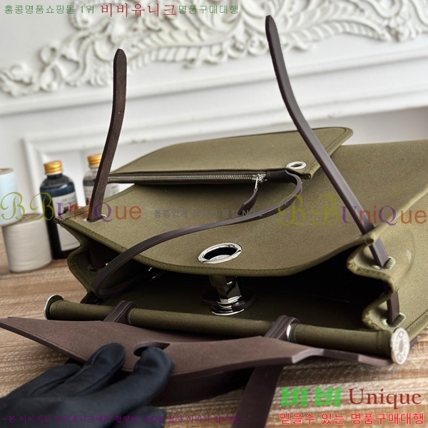 ޽  31cm HE3251926-5