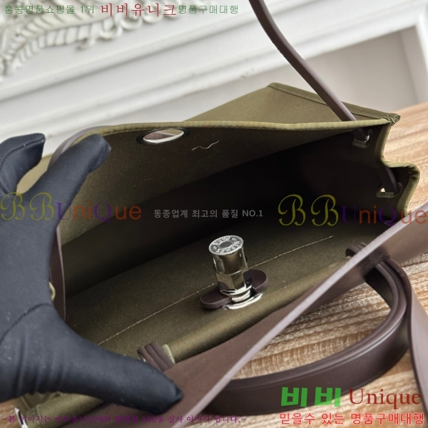޽  31cm HE3251926-5