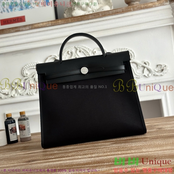 ޽  31cm HE3251926-6