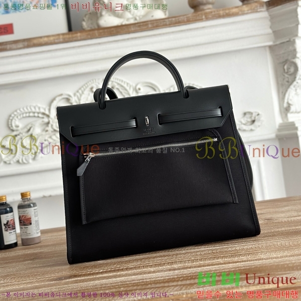 ޽  31cm HE3251926-6