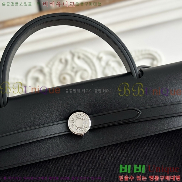޽  31cm HE3251926-6