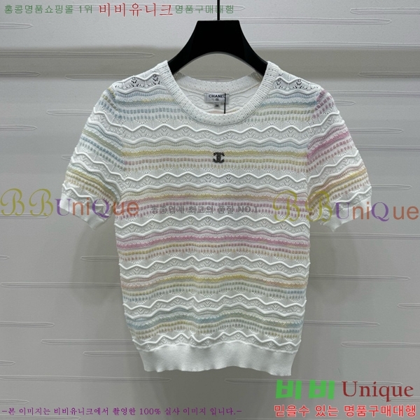  *  Ƽ CH11202536-5