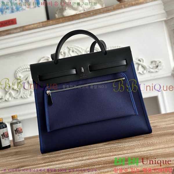 ޽  31cm HE3251926-8