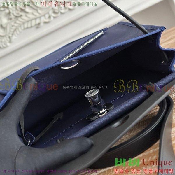 ޽  31cm HE3251926-8