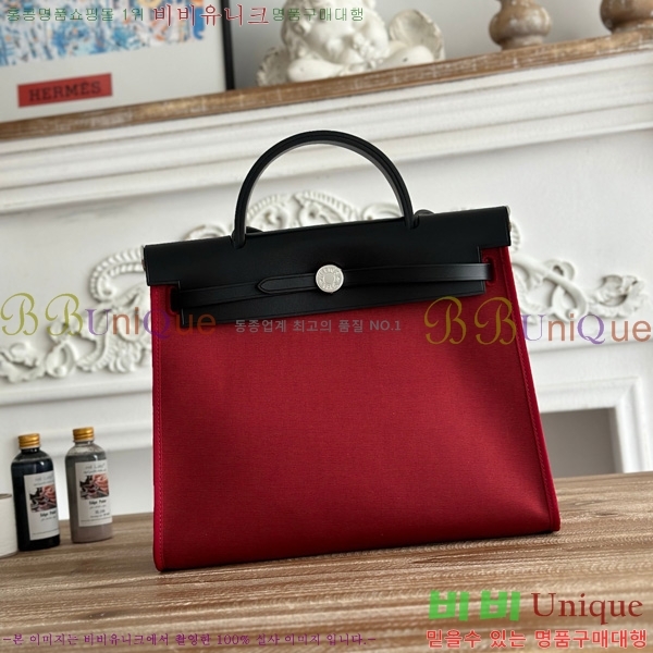 ޽  31cm HE3251926-9