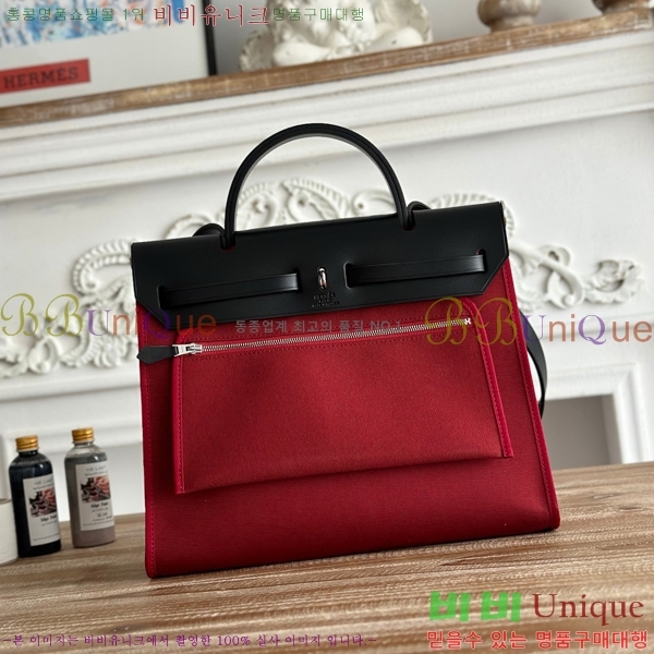 ޽  31cm HE3251926-9
