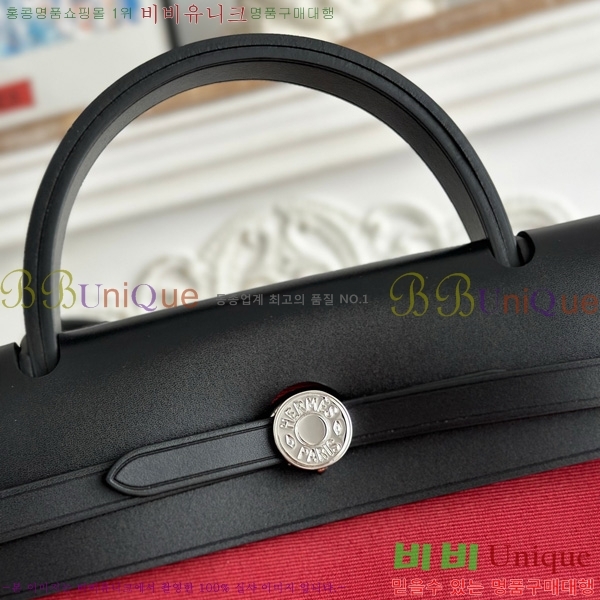 ޽  31cm HE3251926-9