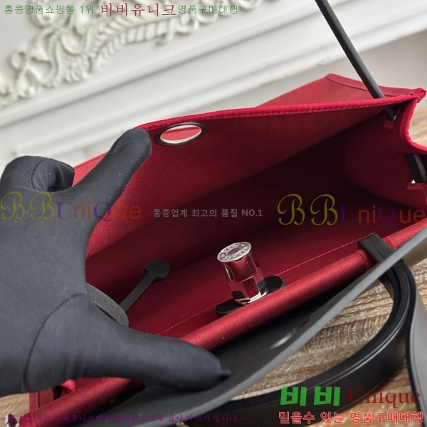޽  31cm HE3251926-9