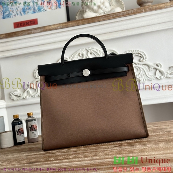 ޽  31cm HE3251926-10