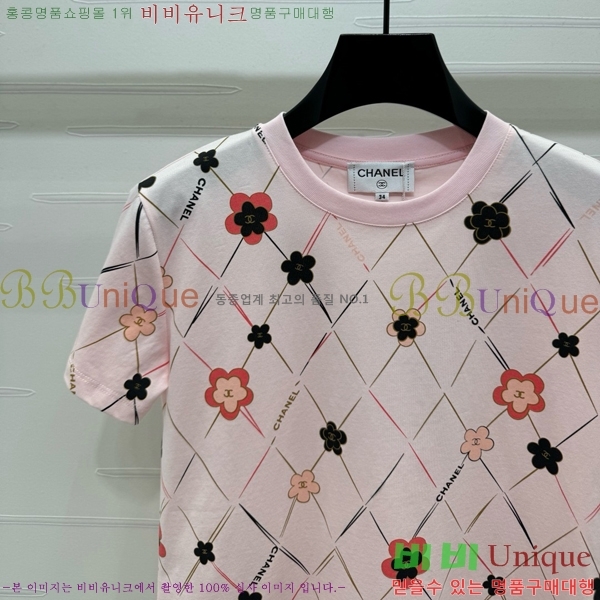  *  Ƽ CH11202536-6