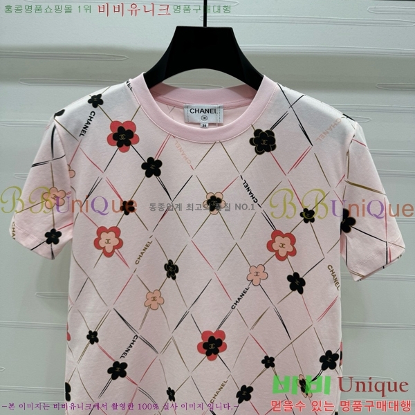  *  Ƽ CH11202536-6