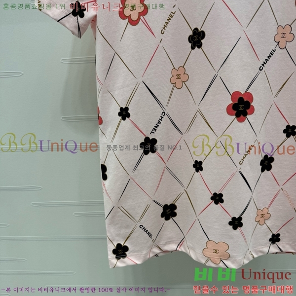 *  Ƽ CH11202536-6
