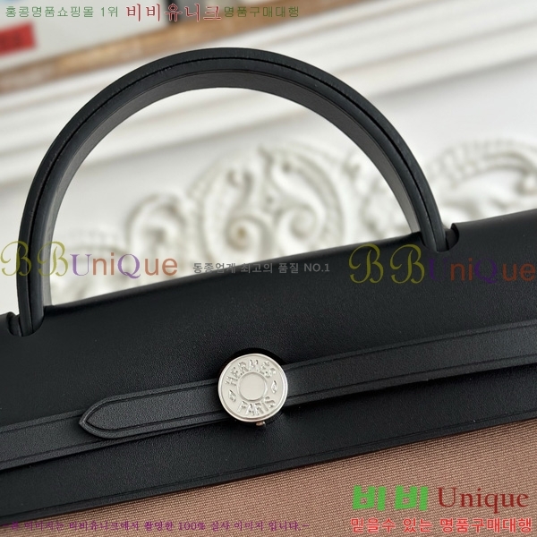޽  31cm HE3251926-10