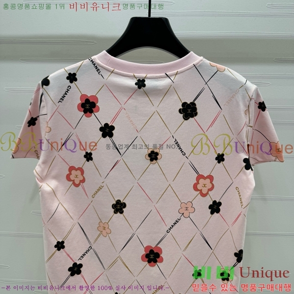  *  Ƽ CH11202536-6