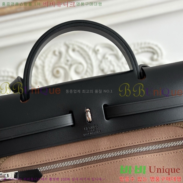 ޽  31cm HE3251926-10