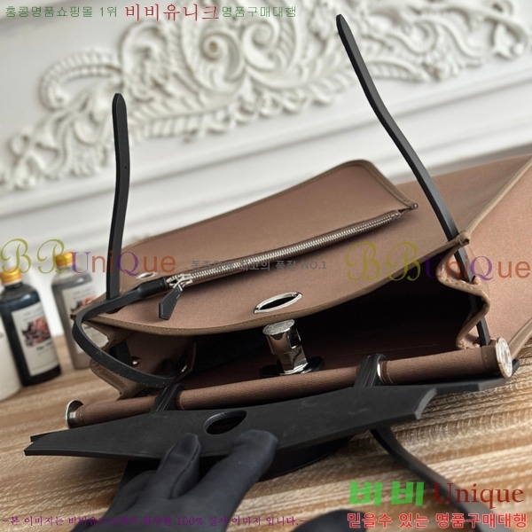 ޽  31cm HE3251926-10