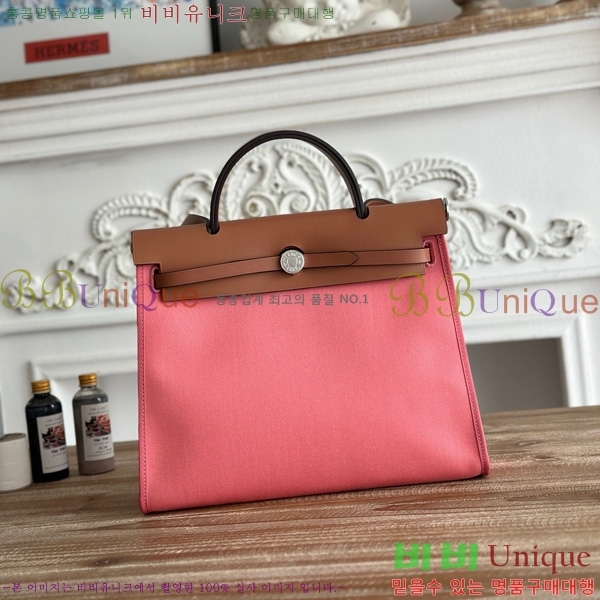޽  31cm HE3251926-11