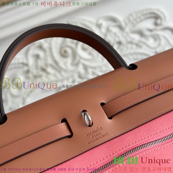 ޽  31cm HE3251926-11