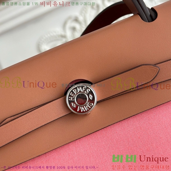 ޽  31cm HE3251926-11