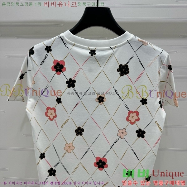  *  Ƽ CH11202536-7