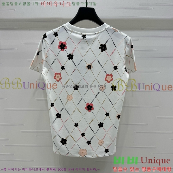  *  Ƽ CH11202536-7