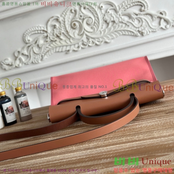 ޽  31cm HE3251926-11