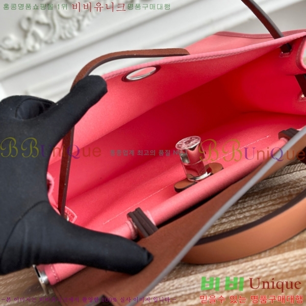 ޽  31cm HE3251926-11