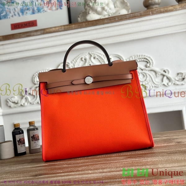 ޽  31cm HE3251926-12