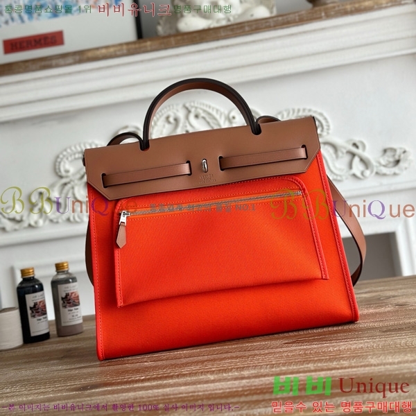 ޽  31cm HE3251926-12