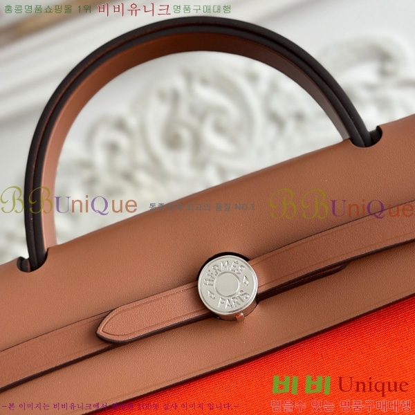 ޽  31cm HE3251926-12