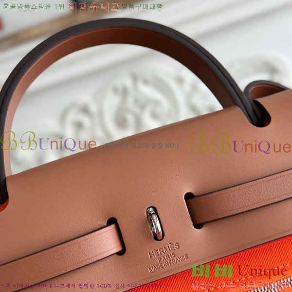޽  31cm HE3251926-12