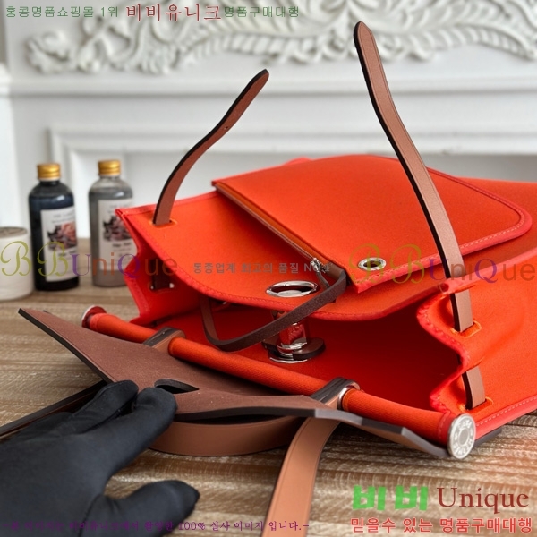 ޽  31cm HE3251926-12